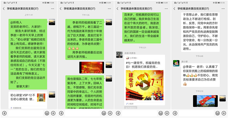 鸿运国际·(中国)会员登录入口
