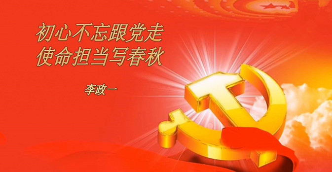 鸿运国际·(中国)会员登录入口