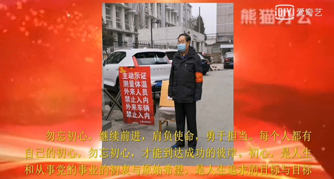 鸿运国际·(中国)会员登录入口