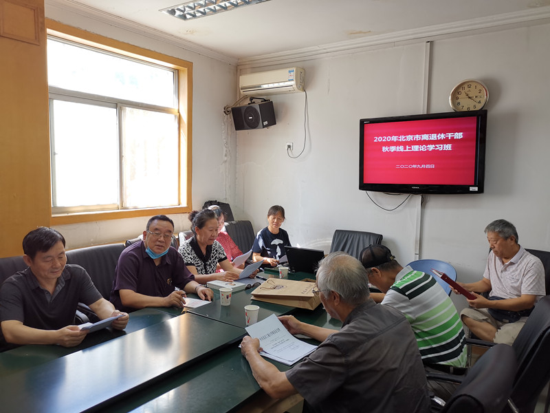 鸿运国际·(中国)会员登录入口