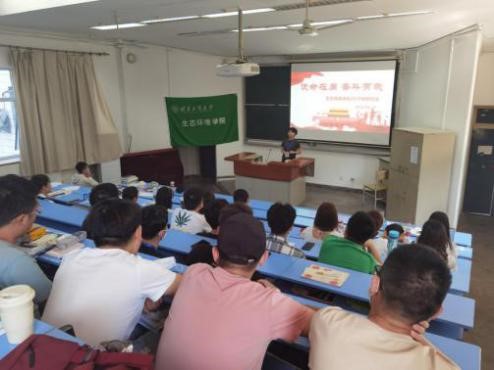 鸿运国际·(中国)会员登录入口