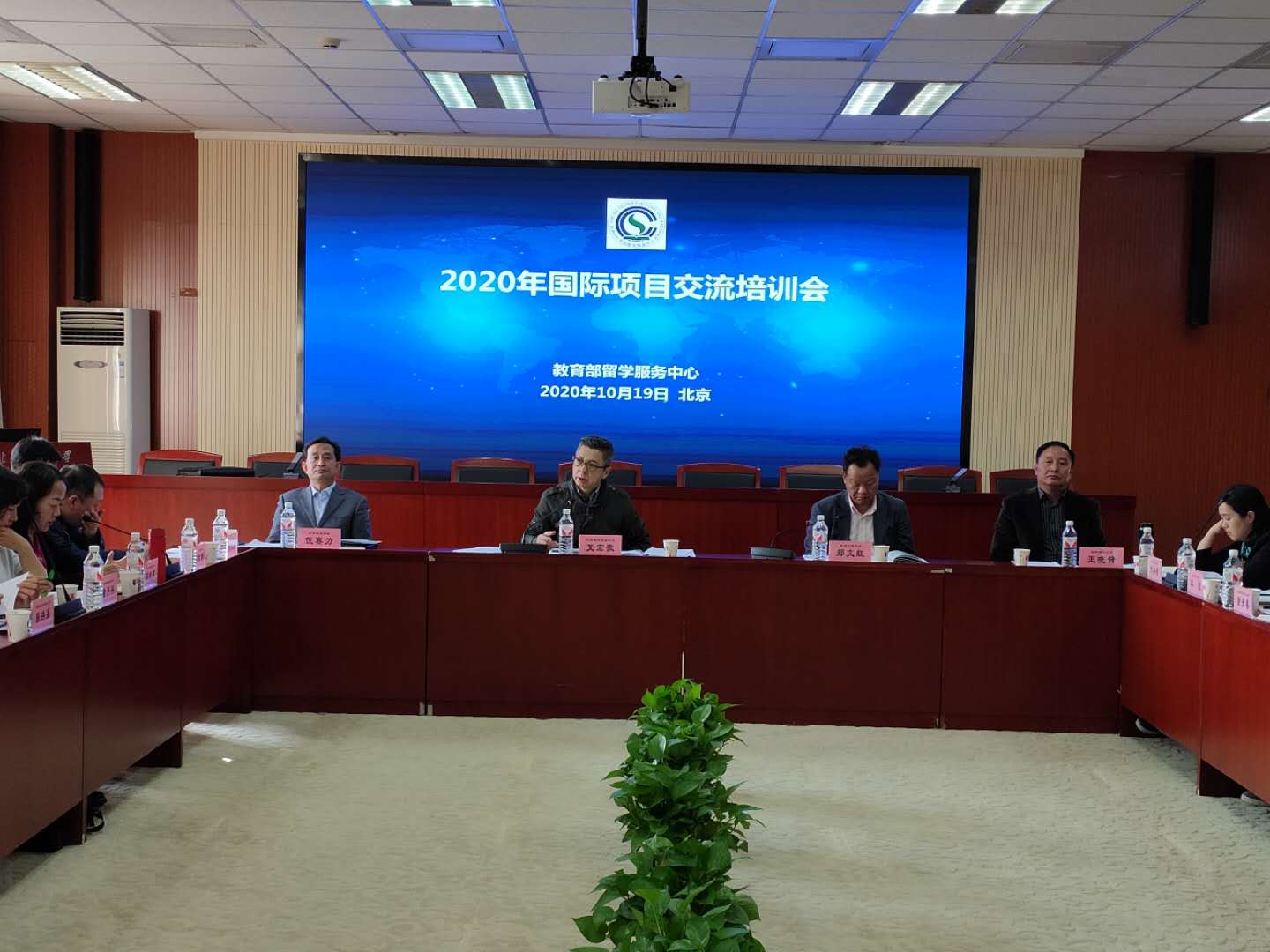 鸿运国际·(中国)会员登录入口