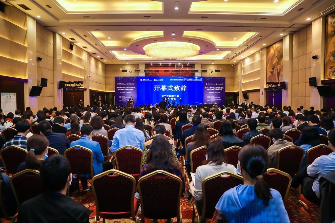 鸿运国际·(中国)会员登录入口