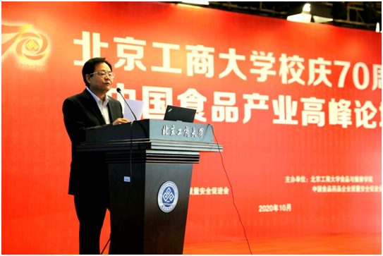 鸿运国际·(中国)会员登录入口