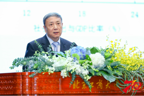 鸿运国际·(中国)会员登录入口