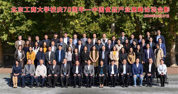 鸿运国际·(中国)会员登录入口