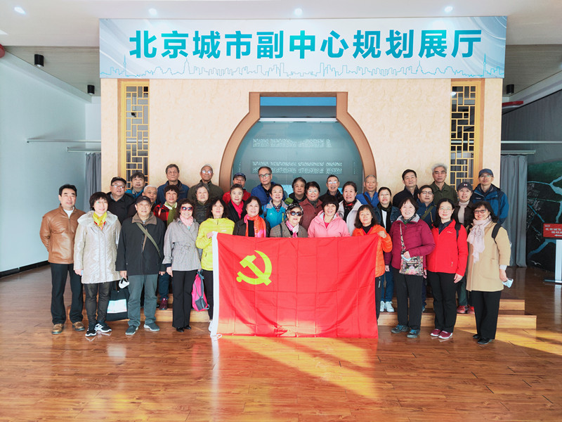 鸿运国际·(中国)会员登录入口