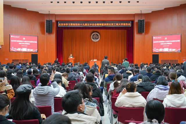 鸿运国际·(中国)会员登录入口