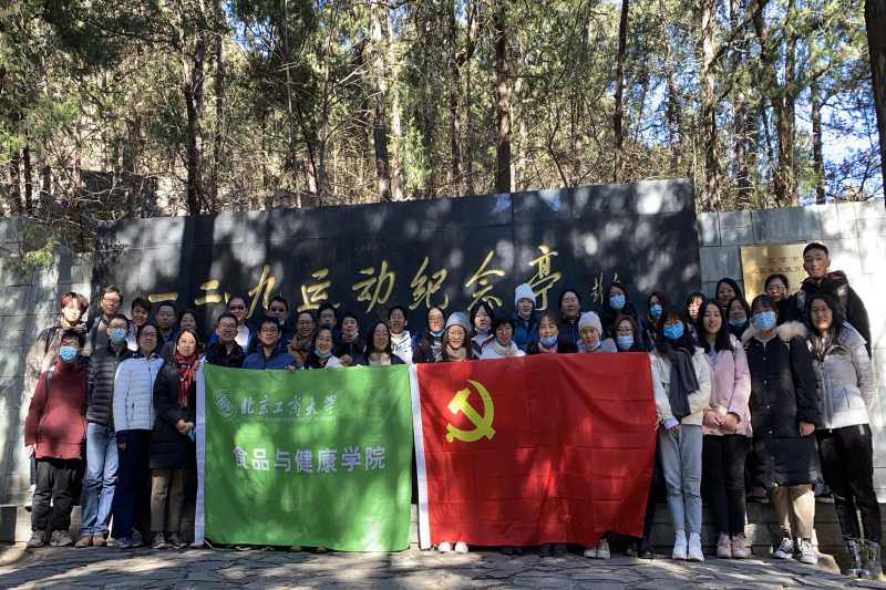 鸿运国际·(中国)会员登录入口