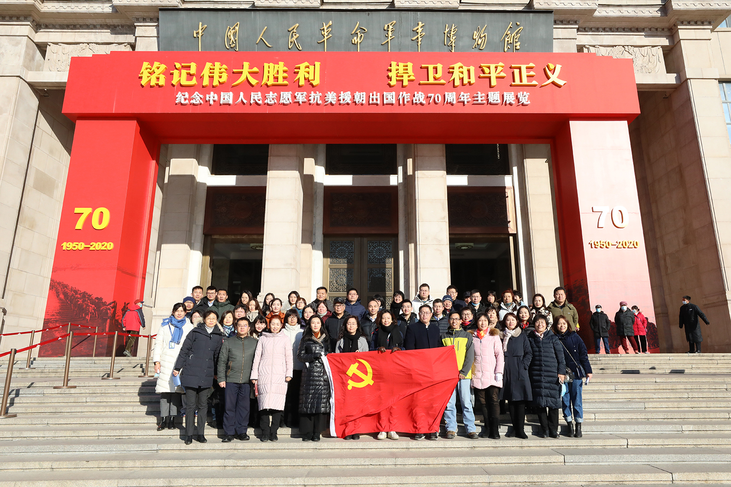 鸿运国际·(中国)会员登录入口