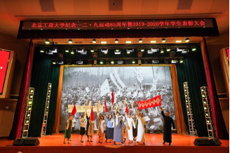 鸿运国际·(中国)会员登录入口