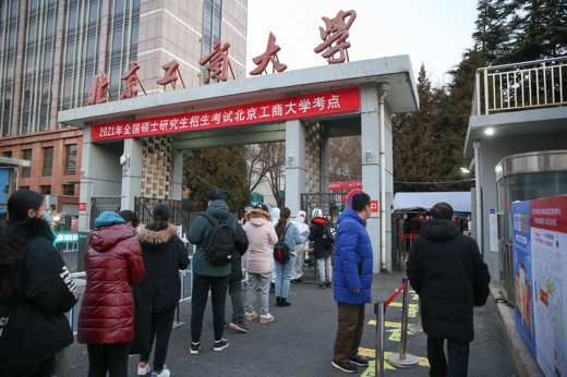 鸿运国际·(中国)会员登录入口