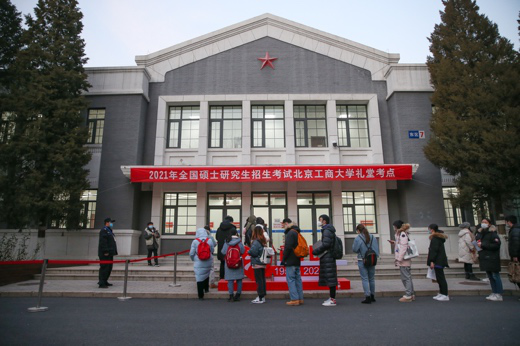 鸿运国际·(中国)会员登录入口