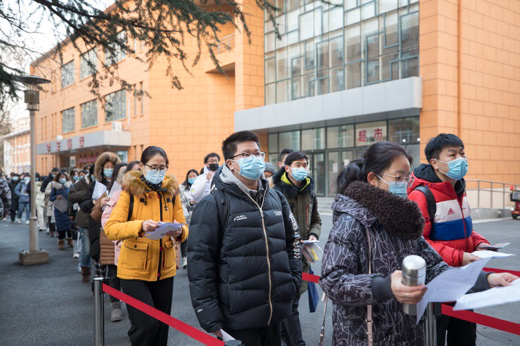 鸿运国际·(中国)会员登录入口