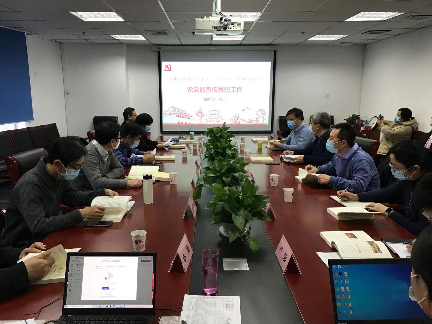鸿运国际·(中国)会员登录入口
