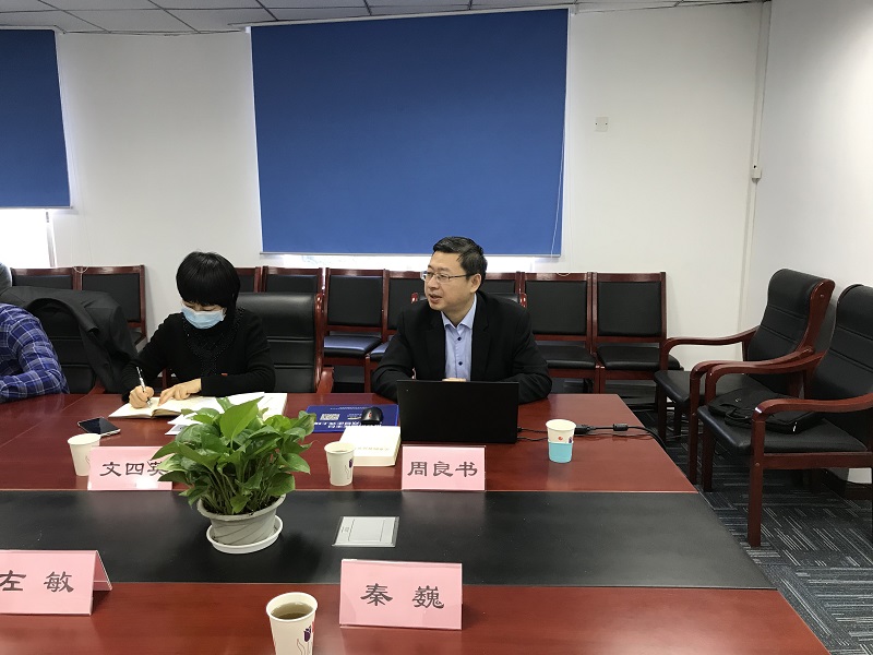 鸿运国际·(中国)会员登录入口
