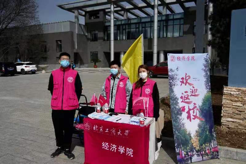 鸿运国际·(中国)会员登录入口