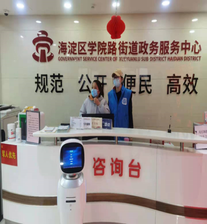 鸿运国际·(中国)会员登录入口